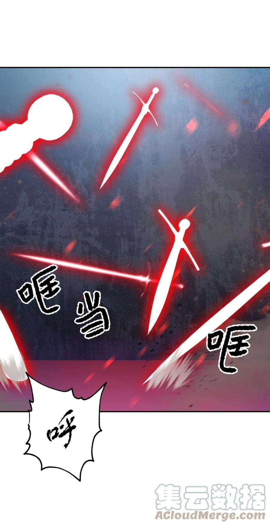 无法升级的玩家38 死亡之力