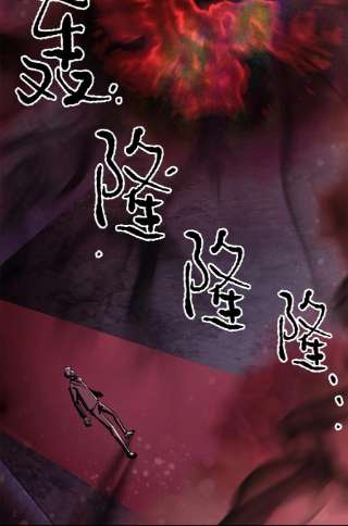 无法升级的玩家39 戮的身份
