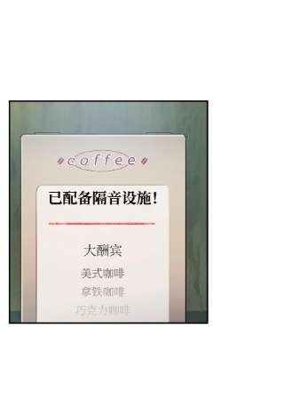 无法升级的玩家39 戮的身份