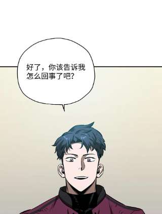 无法升级的玩家39 戮的身份
