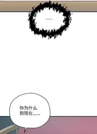 无法升级的玩家39 戮的身份