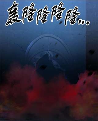 无法升级的玩家39 戮的身份