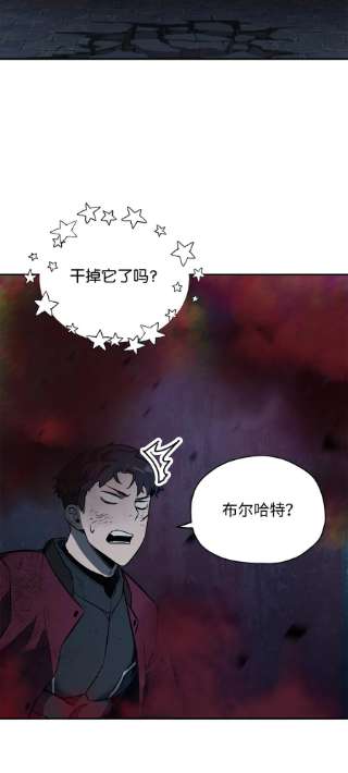 无法升级的玩家39 戮的身份