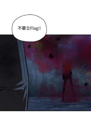 无法升级的玩家39 戮的身份