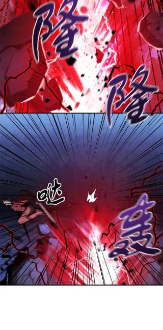无法升级的玩家39 戮的身份