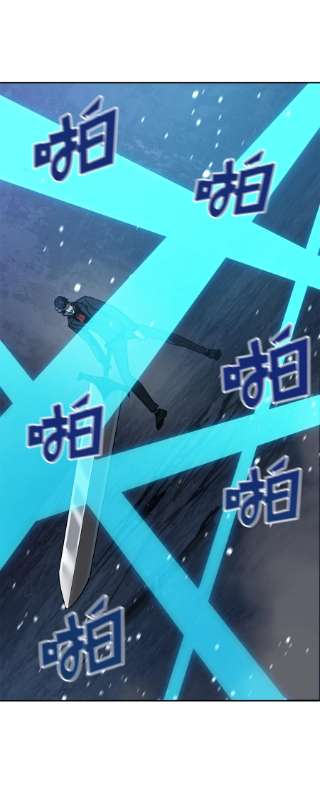 无法升级的玩家39 戮的身份