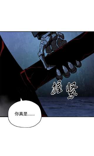无法升级的玩家39 戮的身份