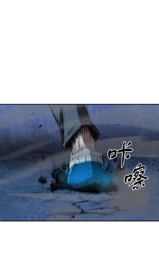 无法升级的玩家39 戮的身份