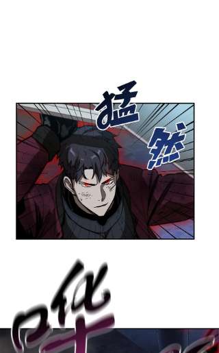无法升级的玩家39 戮的身份