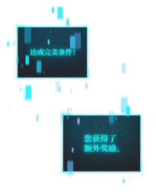 无法升级的玩家39 戮的身份