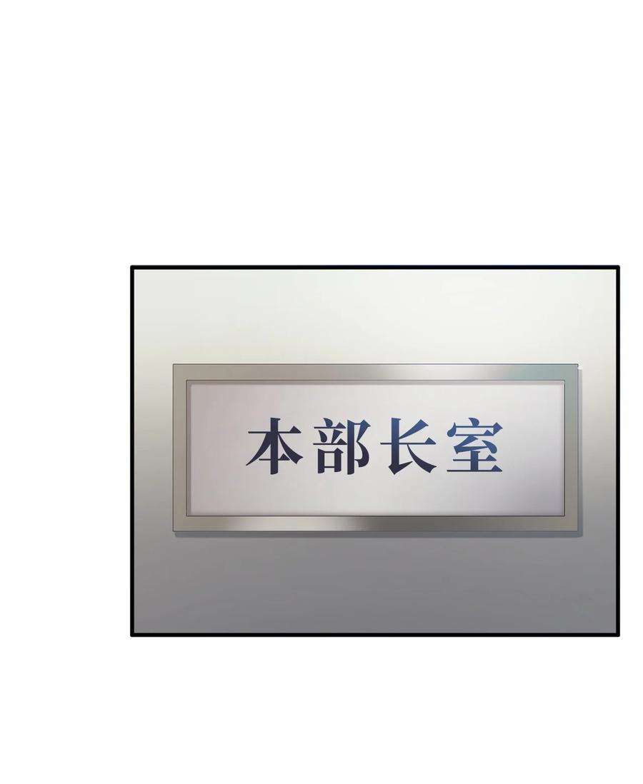 无法升级的玩家40 杀气腾腾