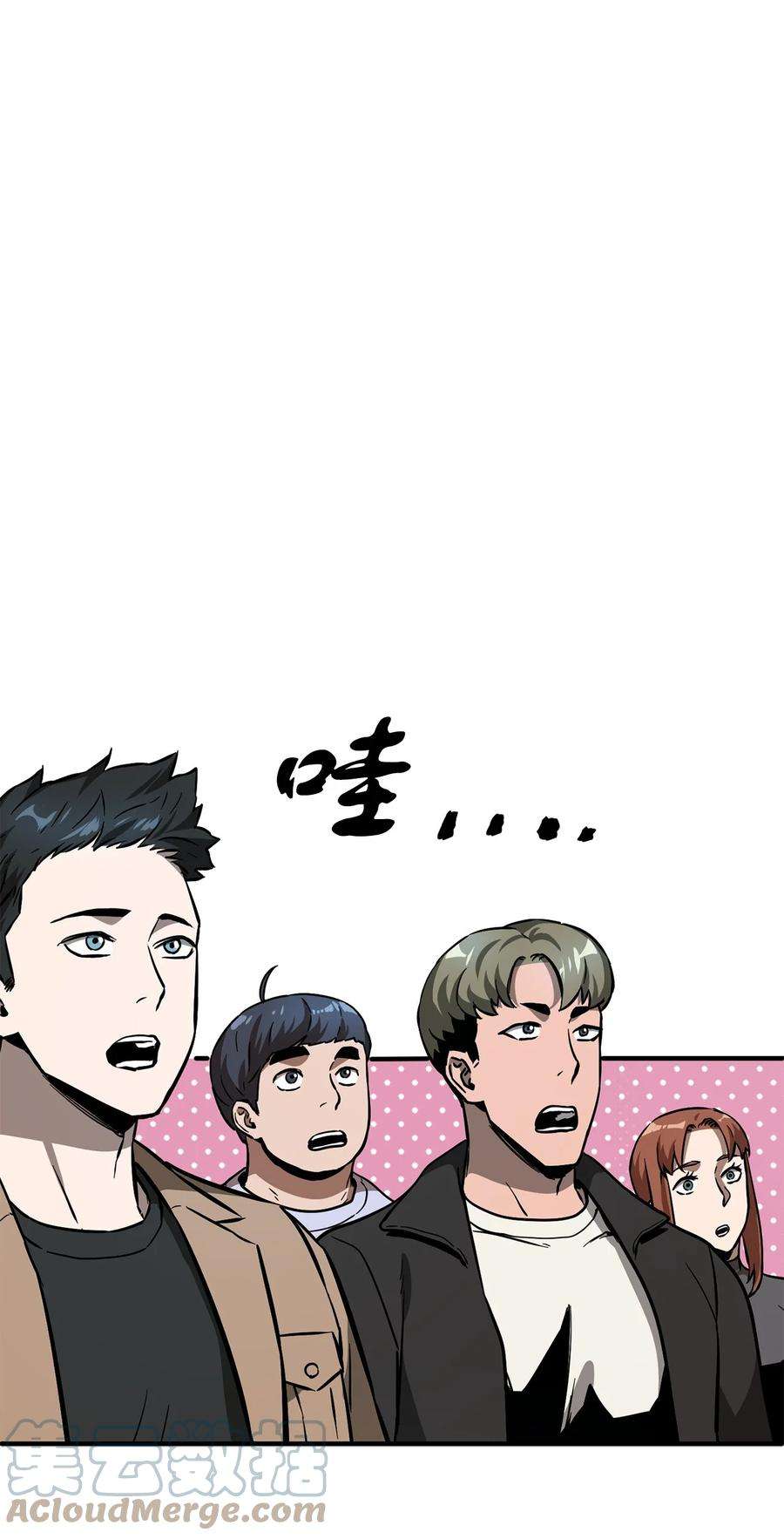 无法升级的玩家40 杀气腾腾