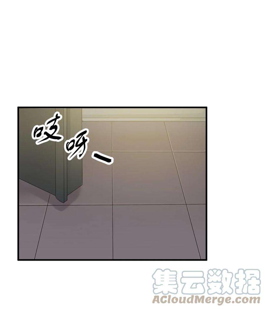 无法升级的玩家40 杀气腾腾