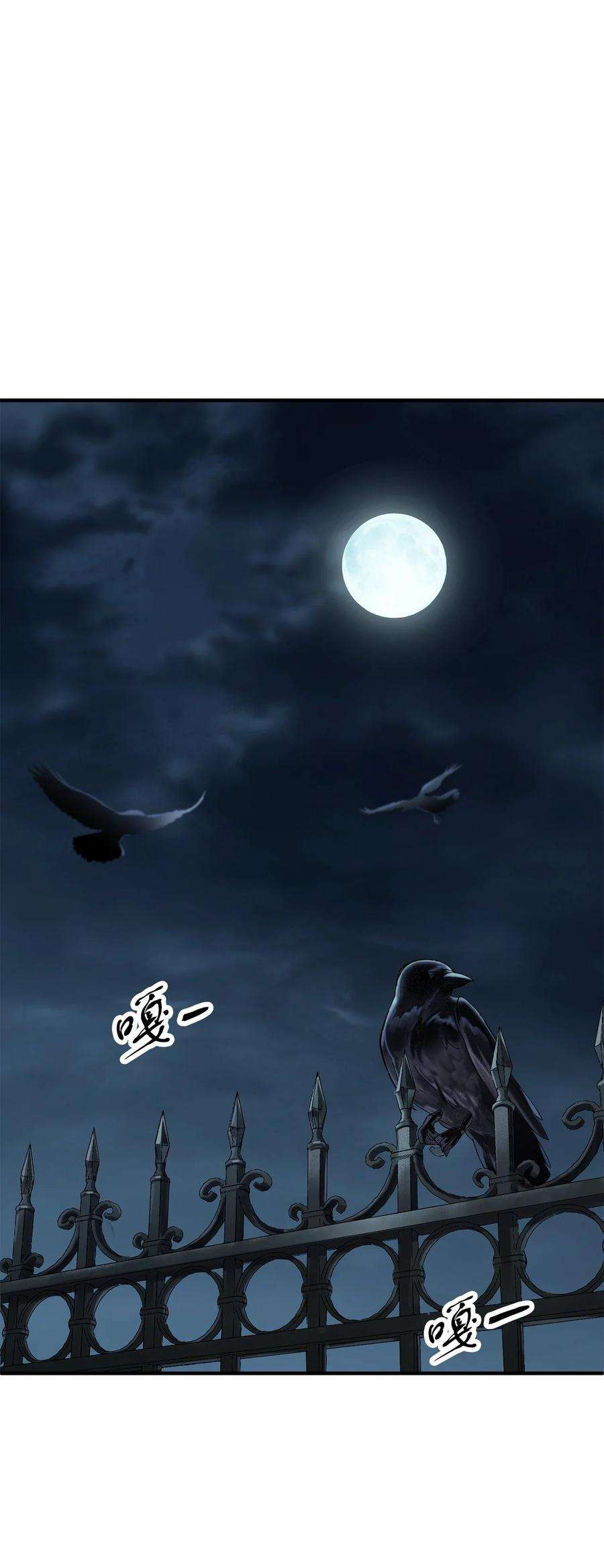 无法升级的玩家41 合成