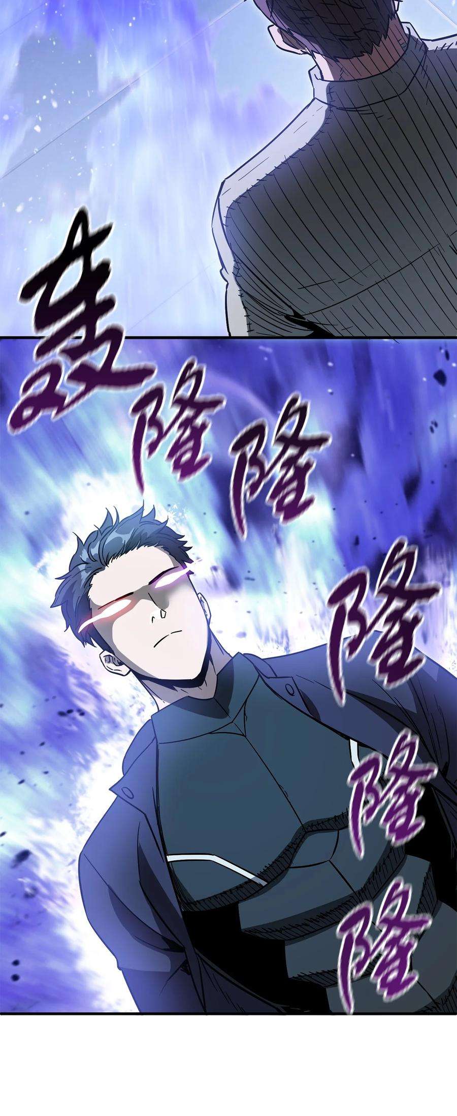 无法升级的玩家42 比试