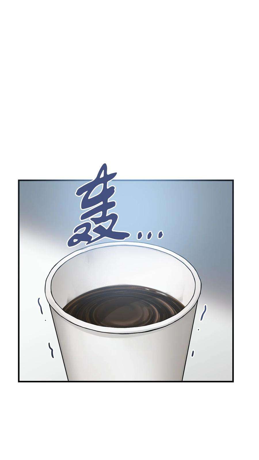 无法升级的玩家42 比试