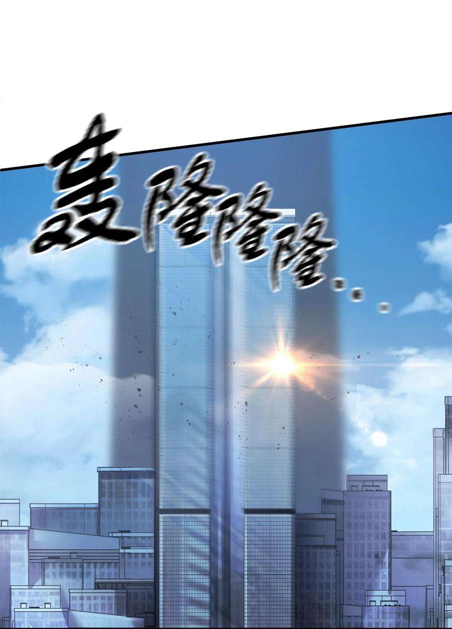 无法升级的玩家42 比试
