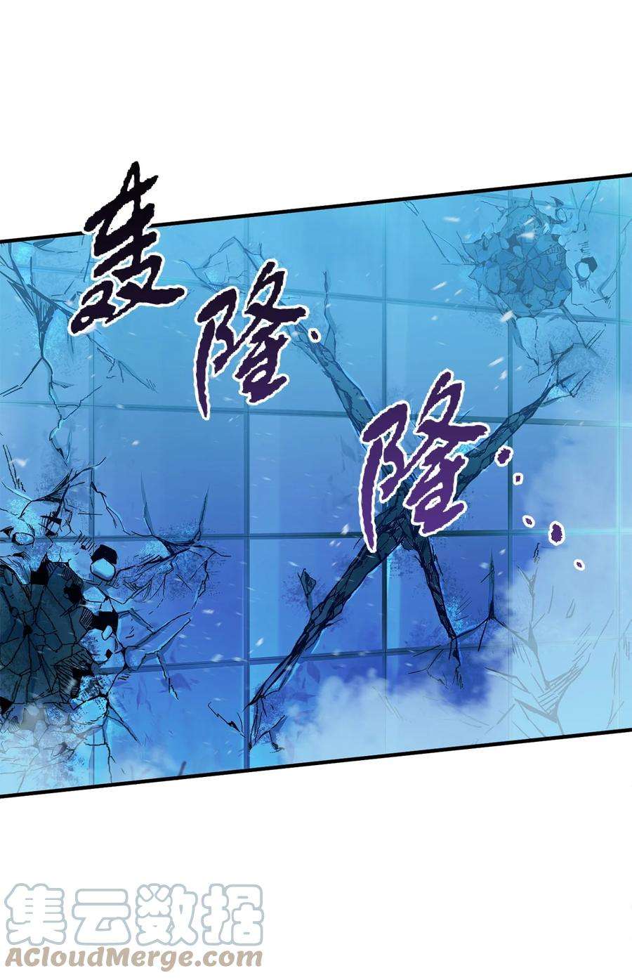 无法升级的玩家42 比试
