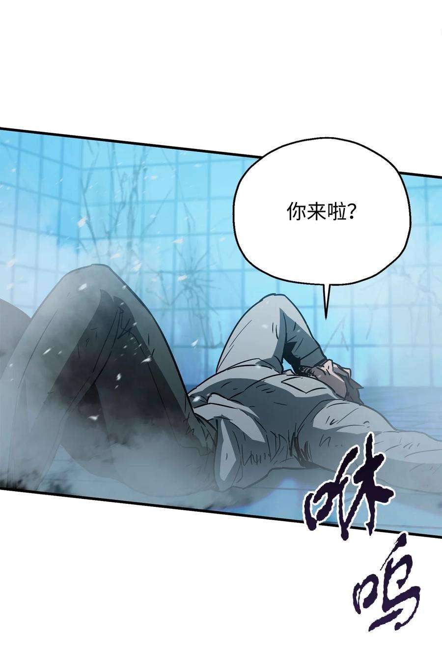 无法升级的玩家42 比试