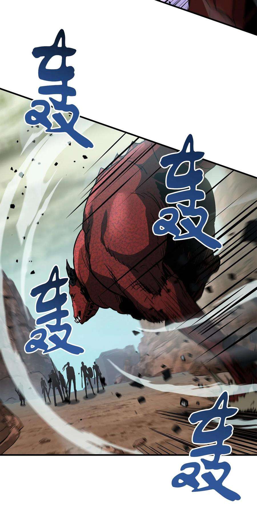 无法升级的玩家43 非公开战