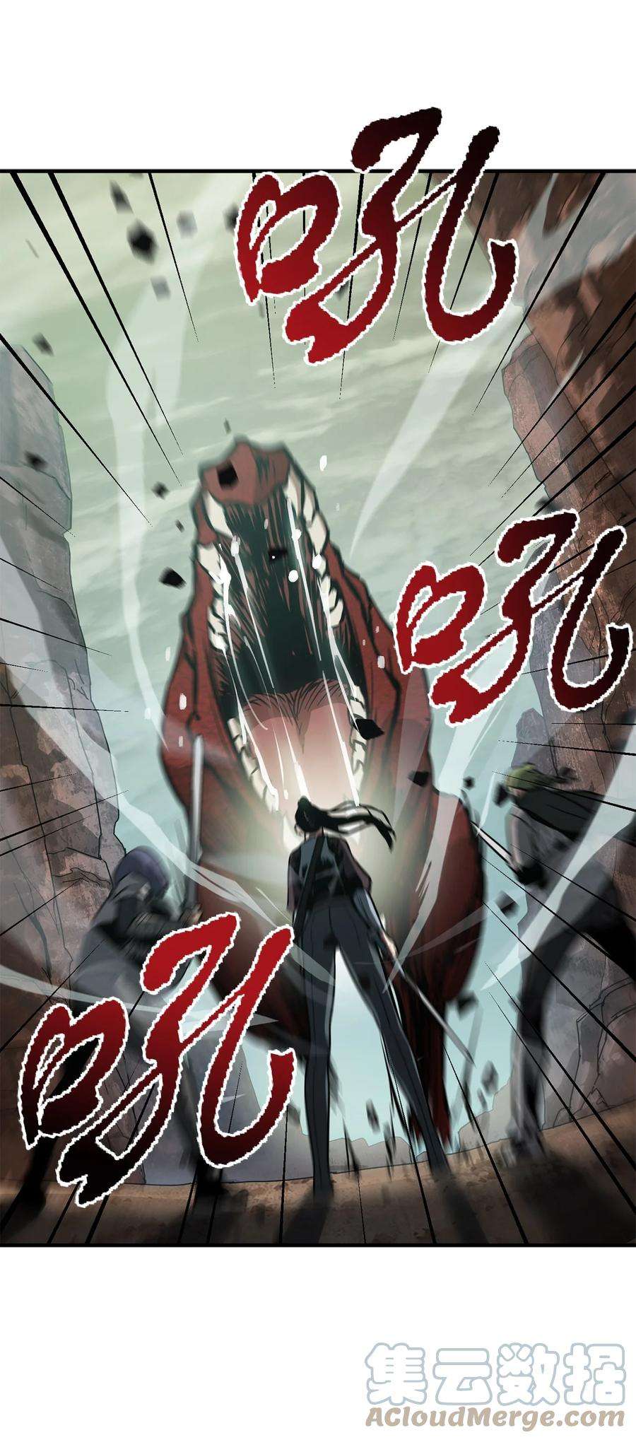 无法升级的玩家43 非公开战