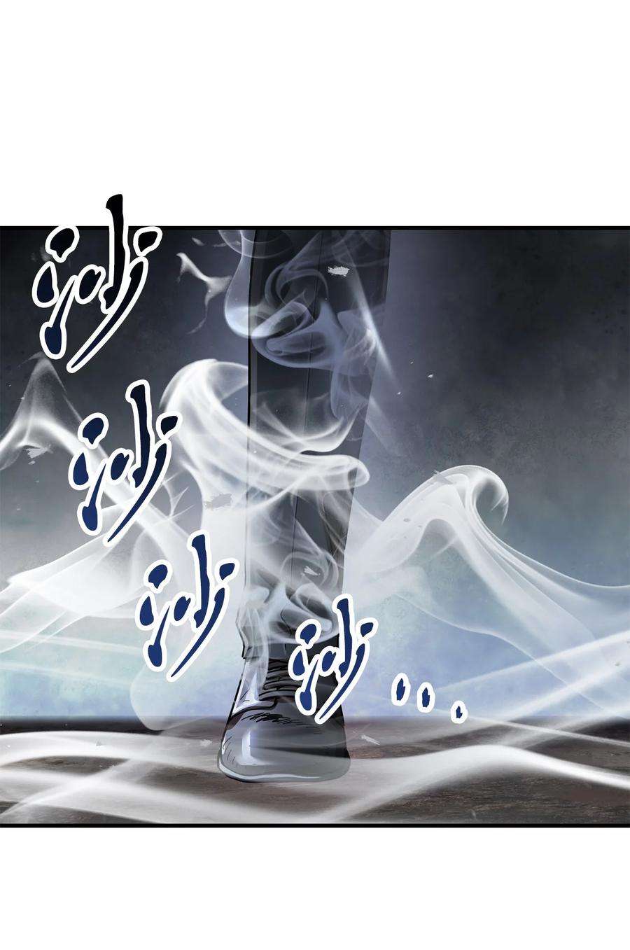 无法升级的玩家46 盟友