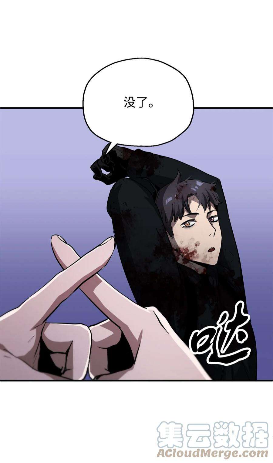 无法升级的玩家47 真相