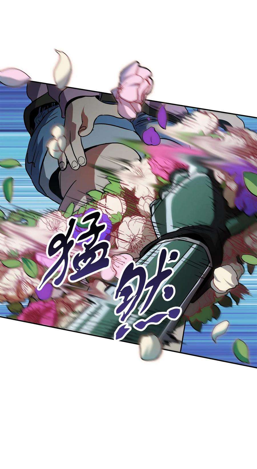 无法升级的玩家48 复仇之战