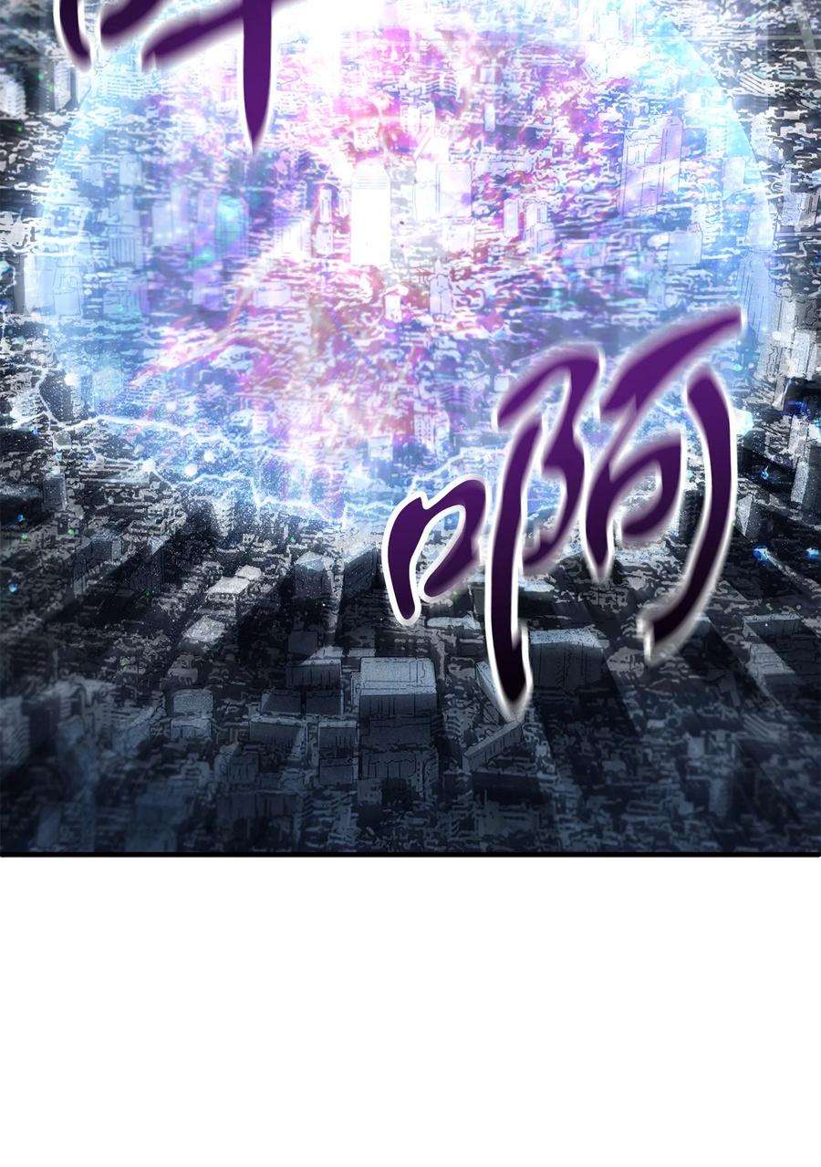 无法升级的玩家48 复仇之战