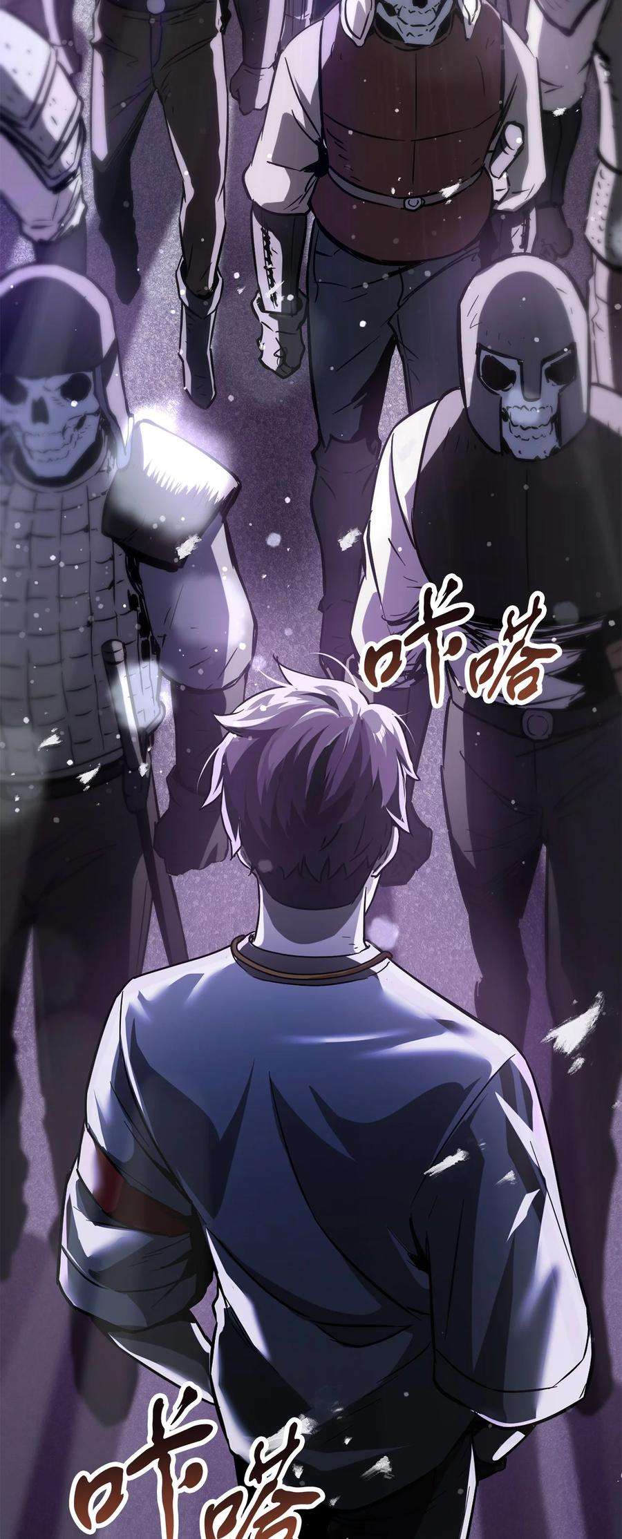 无法升级的玩家48 复仇之战