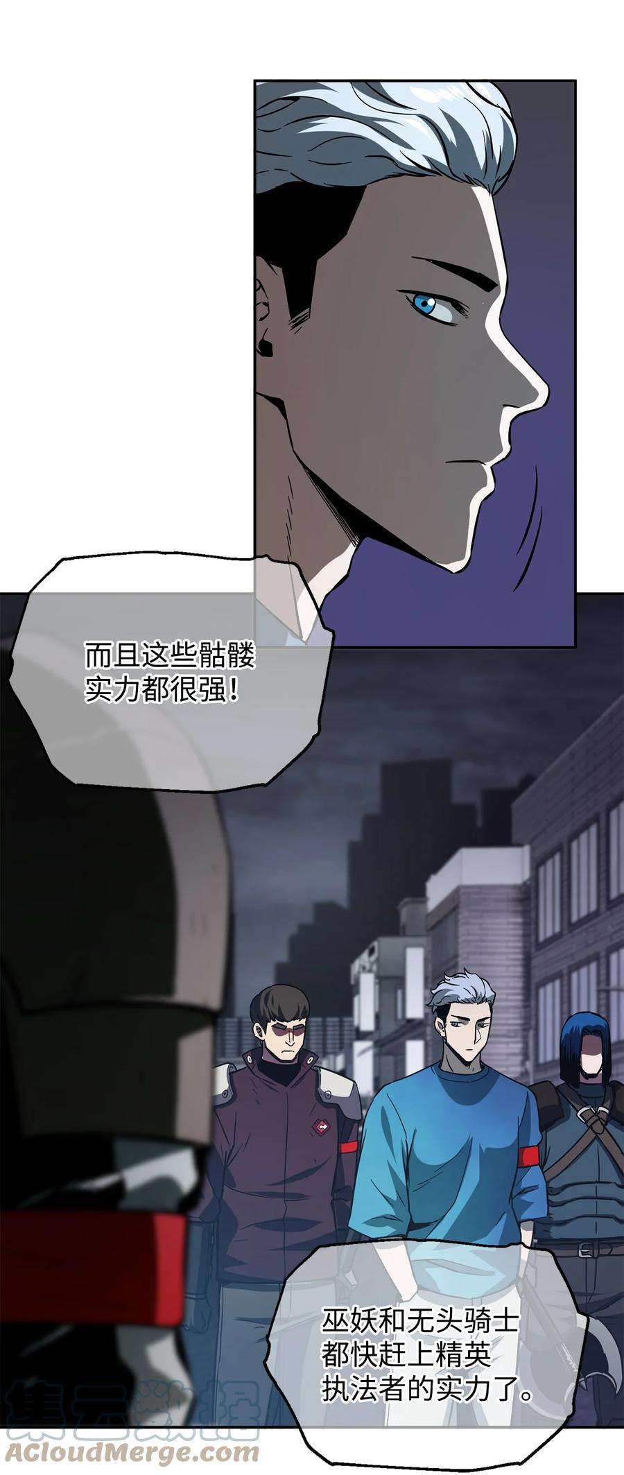 无法升级的玩家48 复仇之战