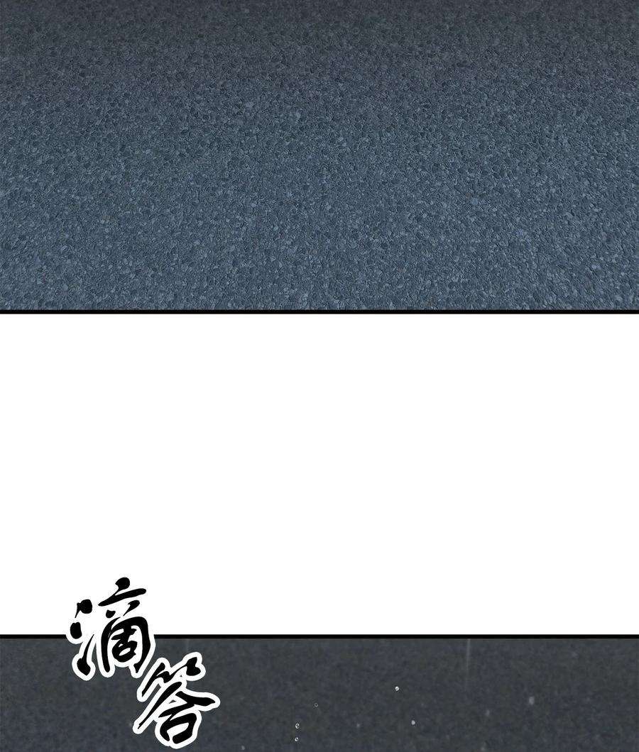 无法升级的玩家49 大战开启