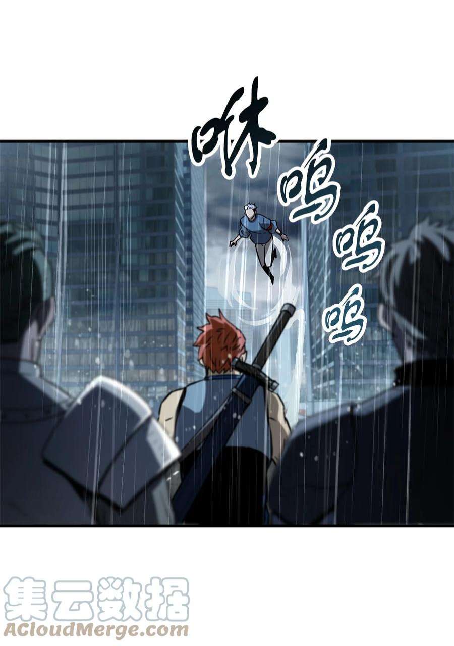 无法升级的玩家49 大战开启