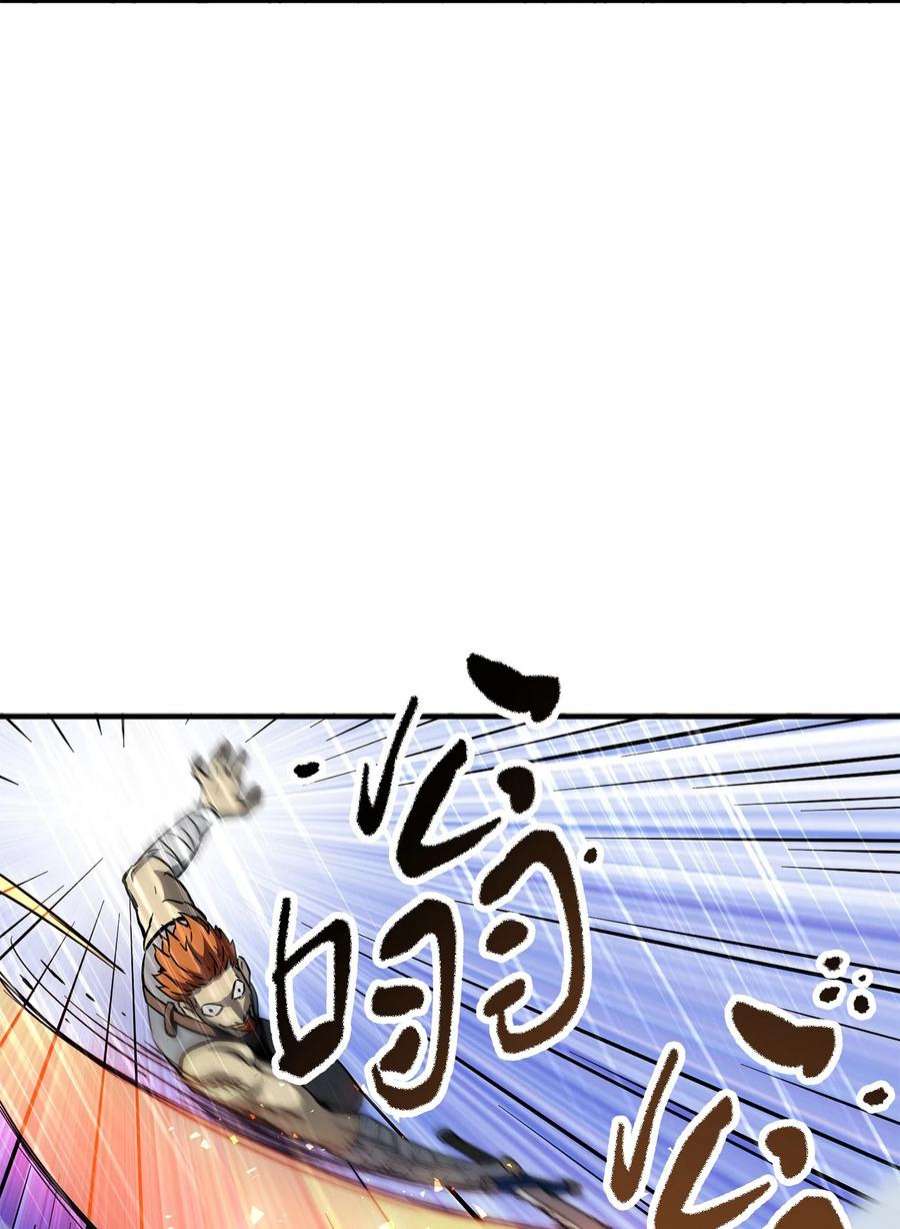 无法升级的玩家49 大战开启
