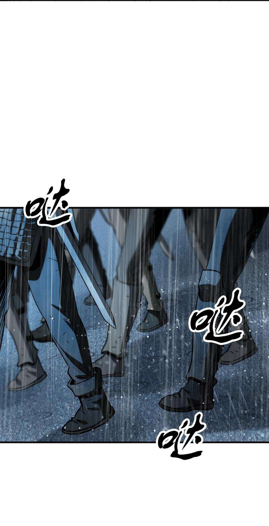 无法升级的玩家49 大战开启