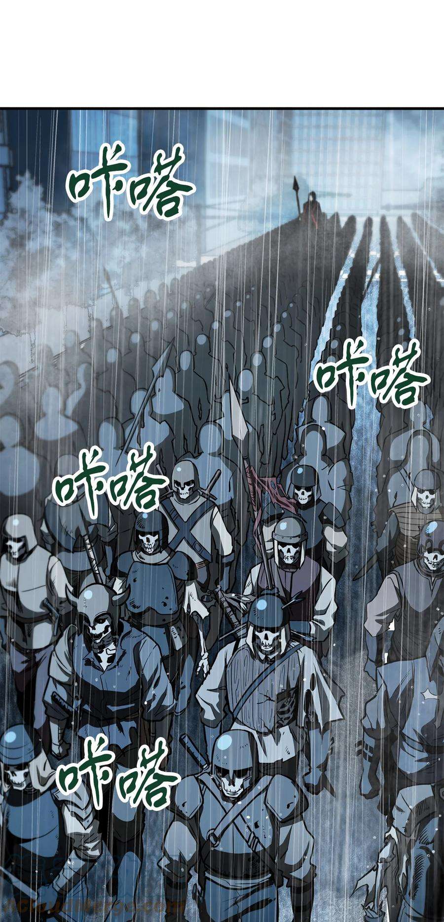 无法升级的玩家49 大战开启