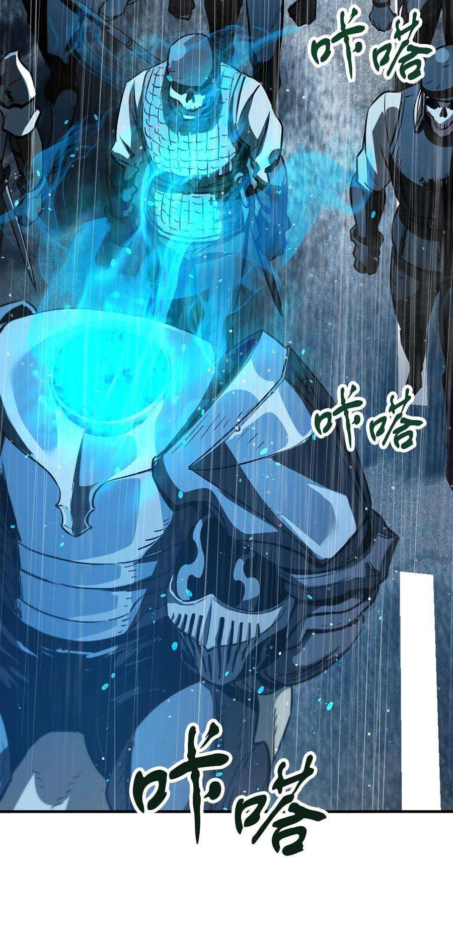 无法升级的玩家49 大战开启