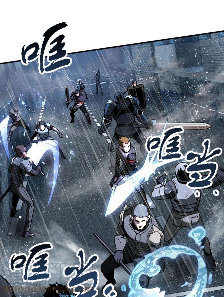 无法升级的玩家49 大战开启