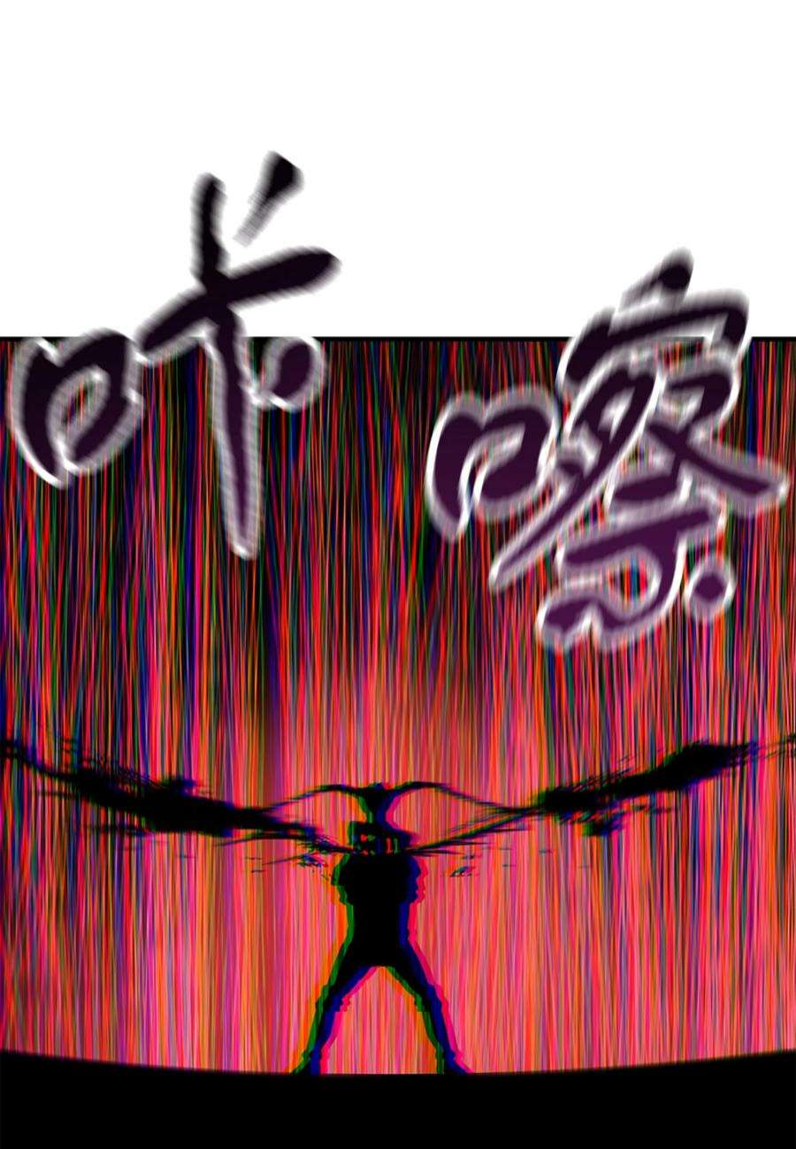 无法升级的玩家49 大战开启