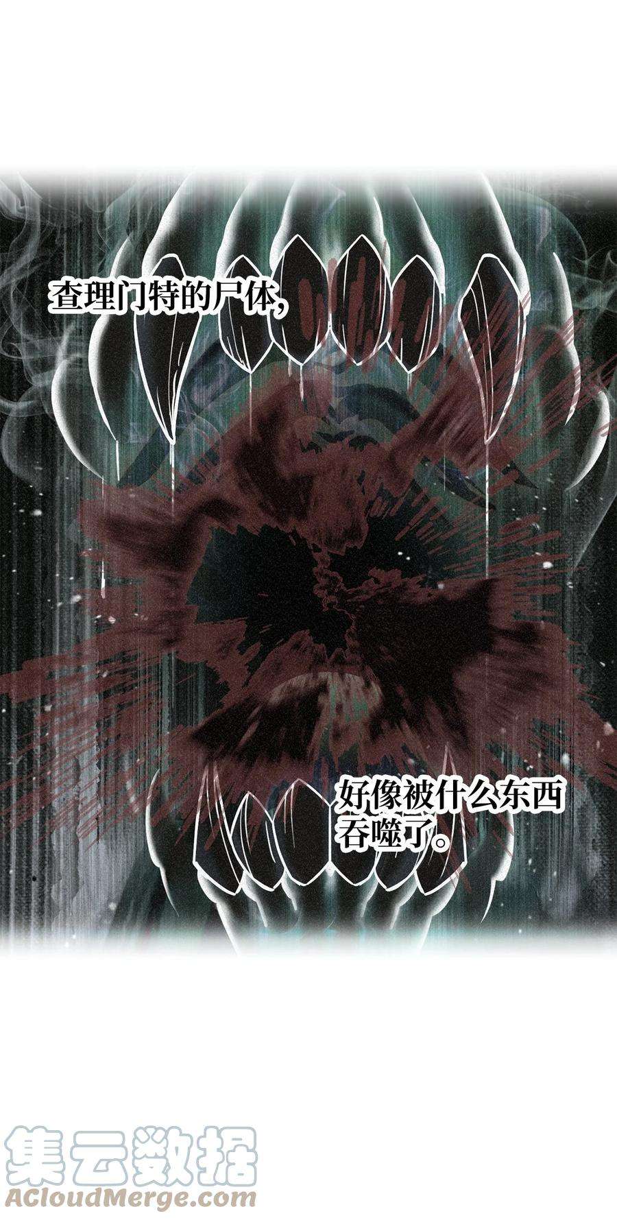 无法升级的玩家50 十大公会
