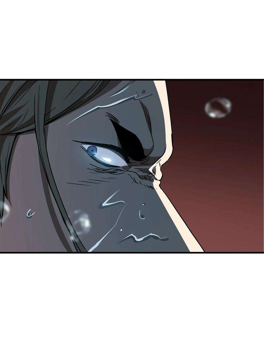 无法升级的玩家50 十大公会