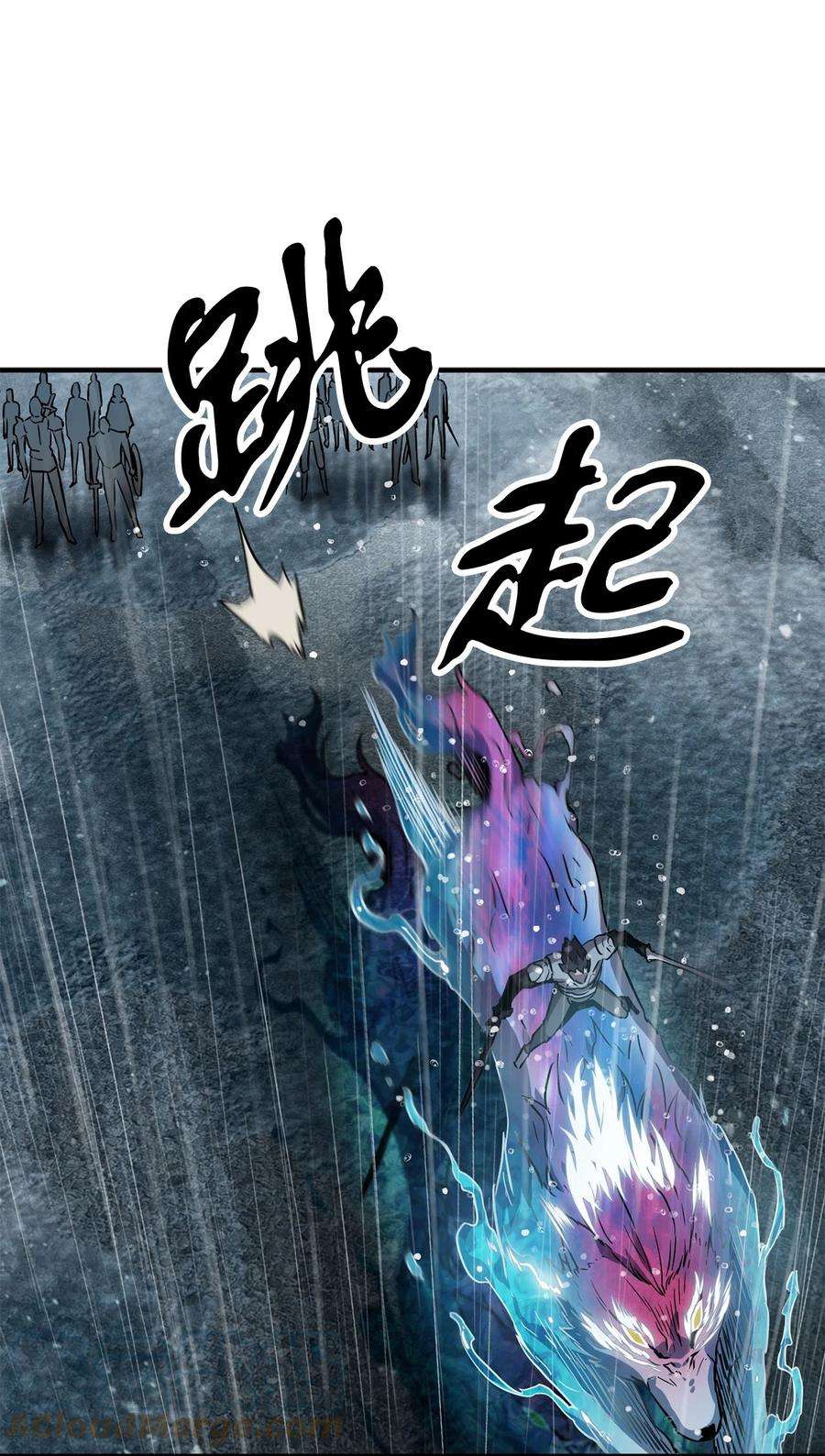 无法升级的玩家50 十大公会