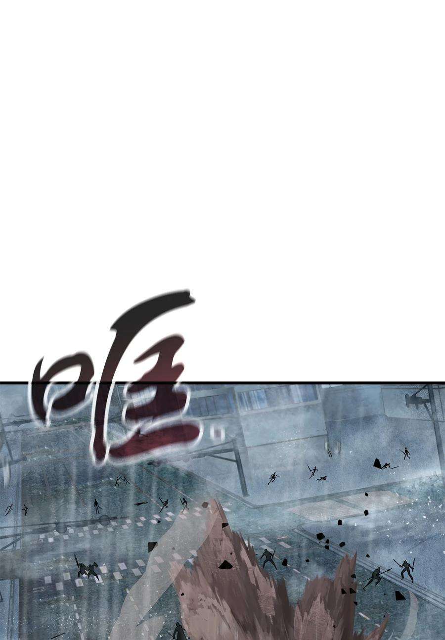 无法升级的玩家51 支援赶来