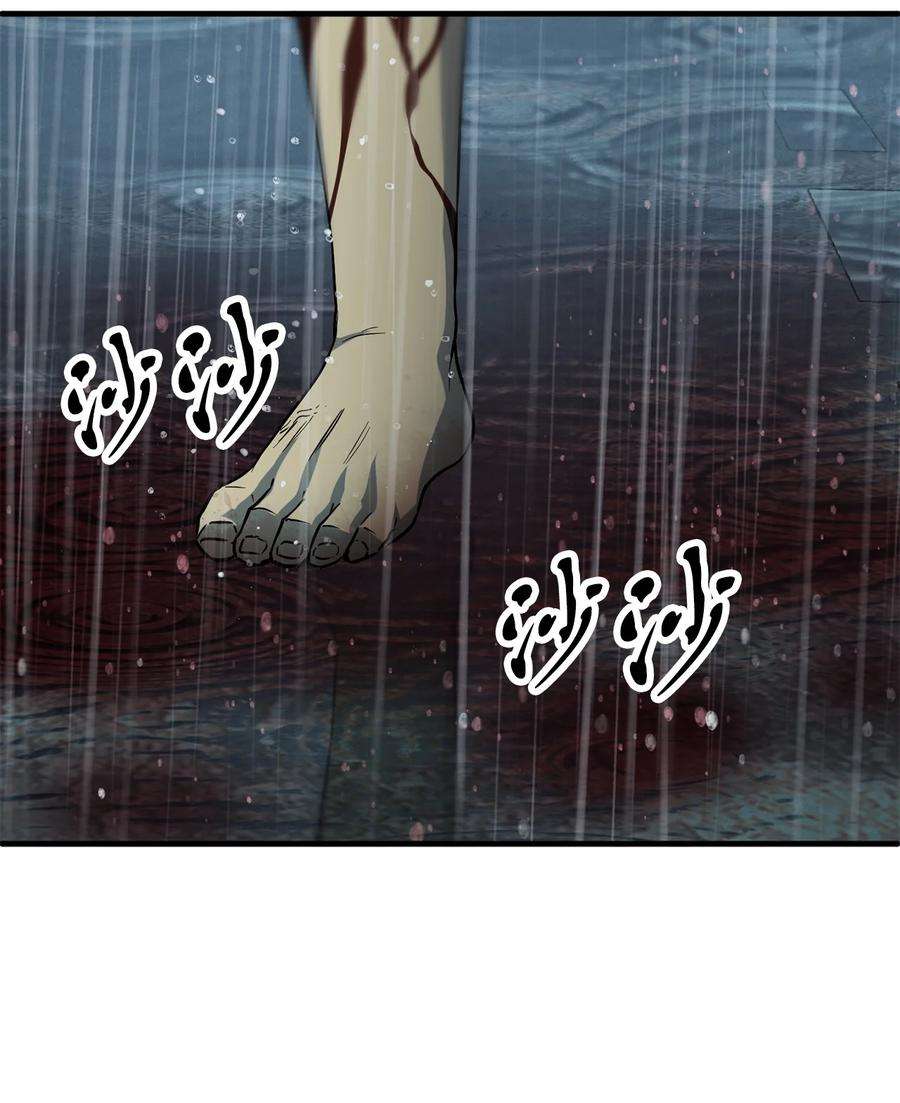 无法升级的玩家52 李明浩