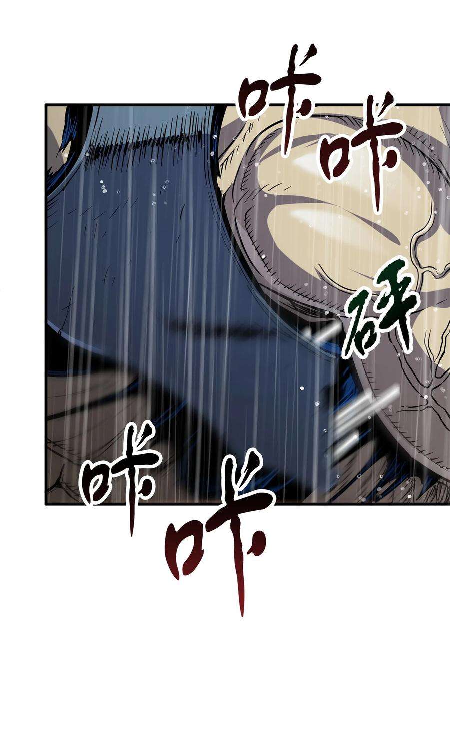无法升级的玩家52 李明浩