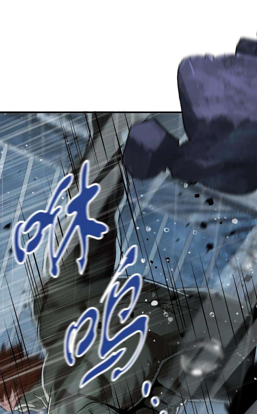 无法升级的玩家52 李明浩