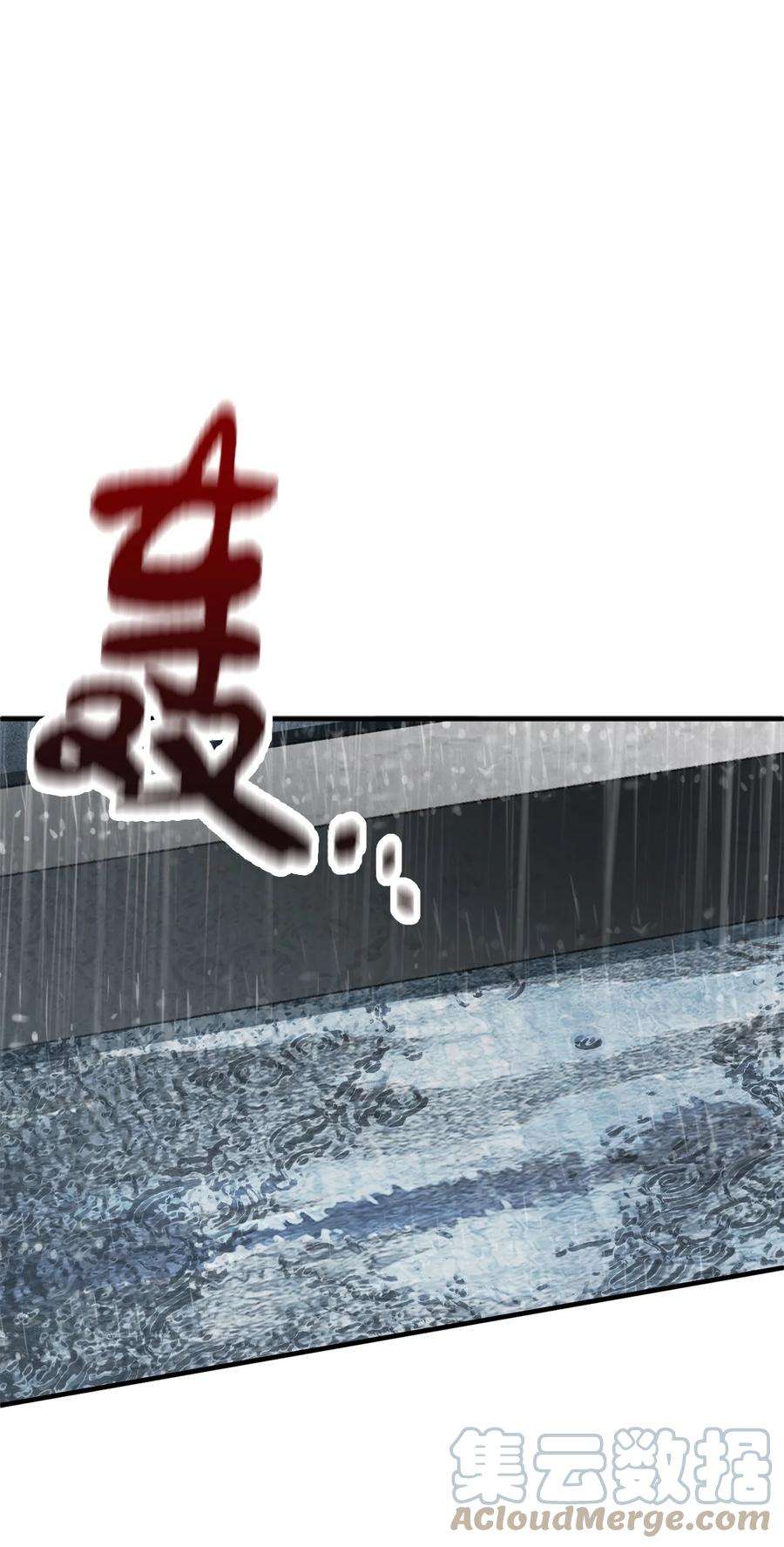 无法升级的玩家52 李明浩