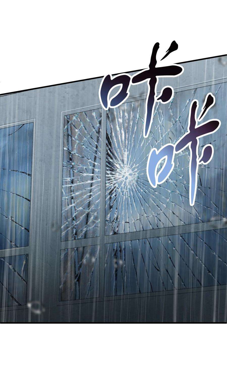 无法升级的玩家52 李明浩