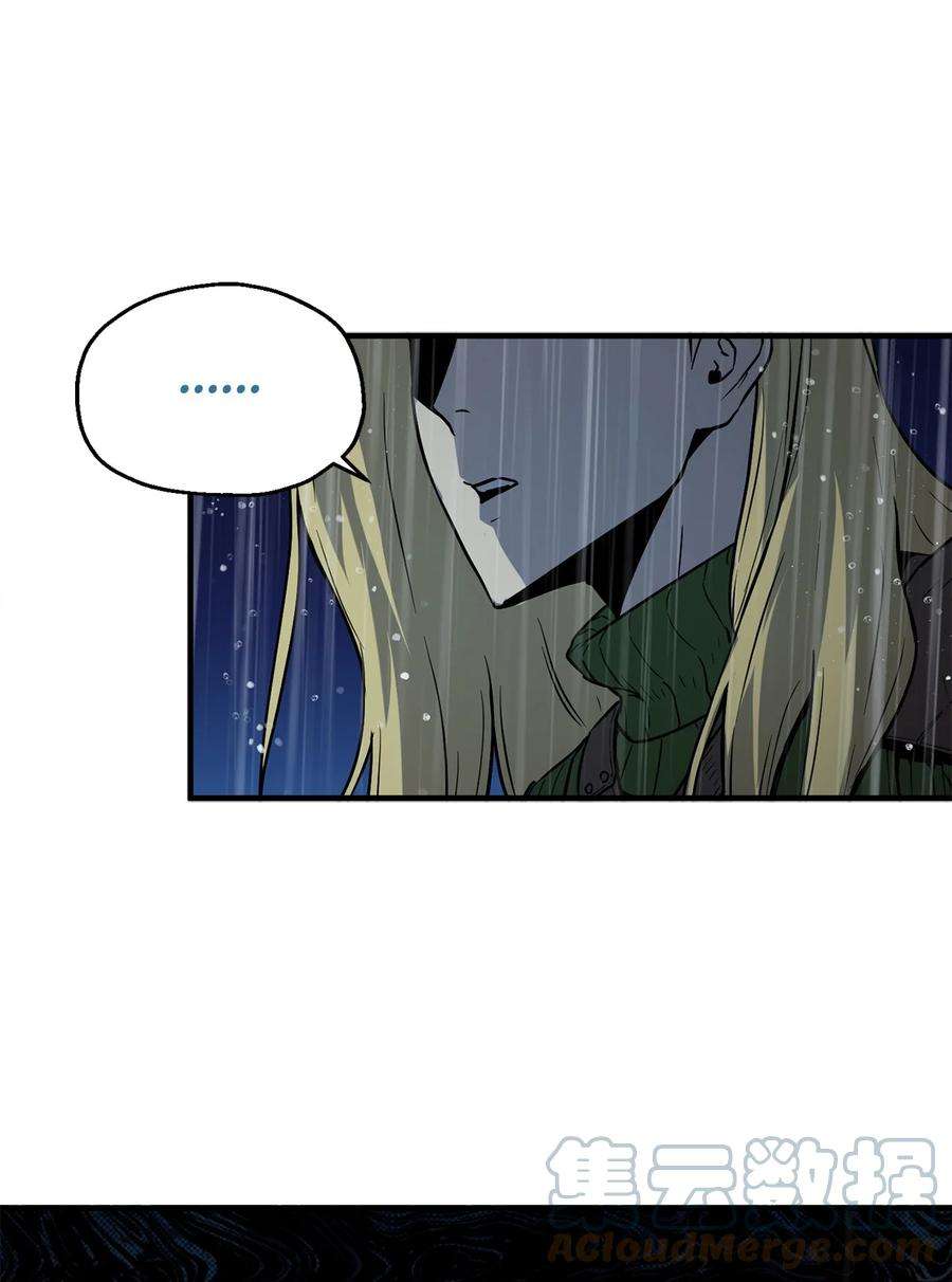 无法升级的玩家52 李明浩