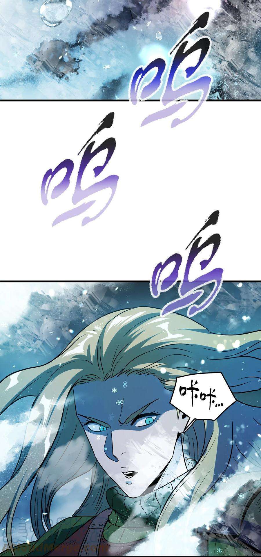 无法升级的玩家52 李明浩